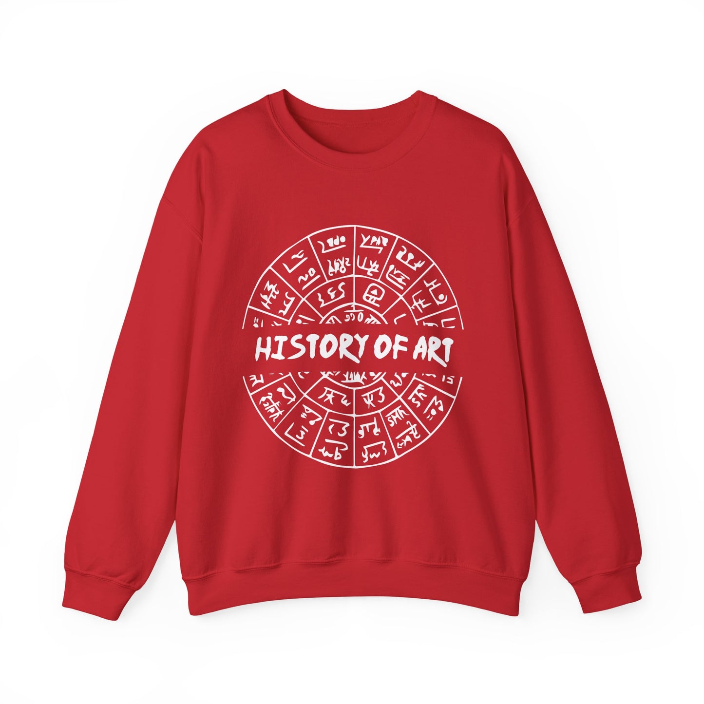 History of art Sweatshirt