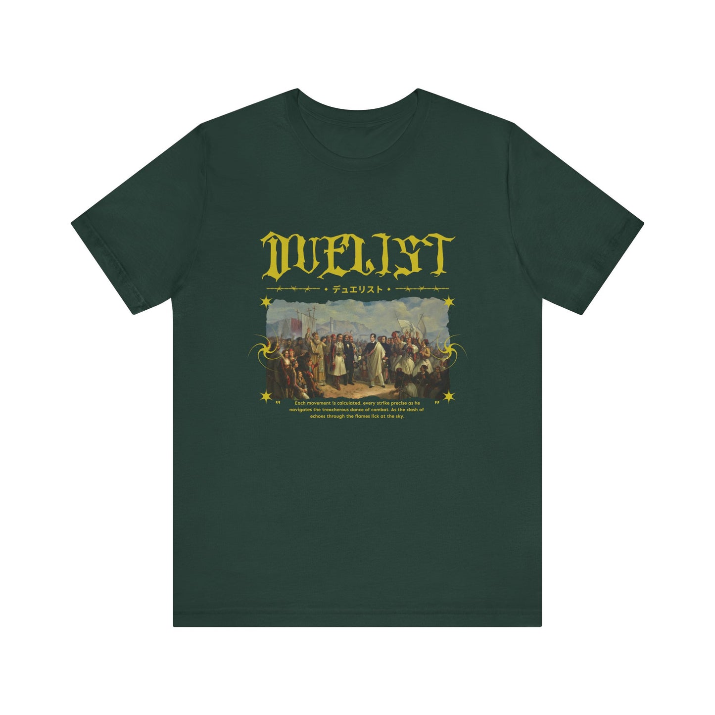 Duelist T-Shirt