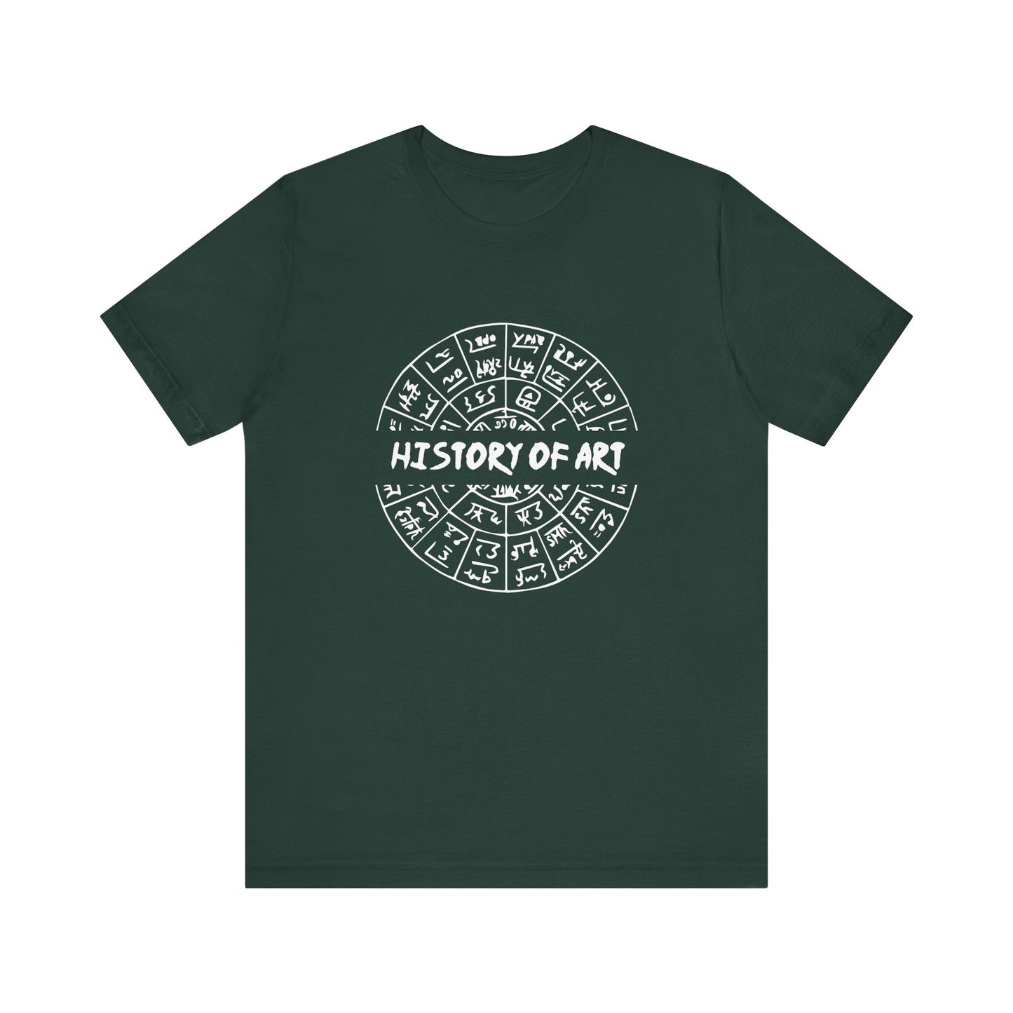 History of art T-Shirt