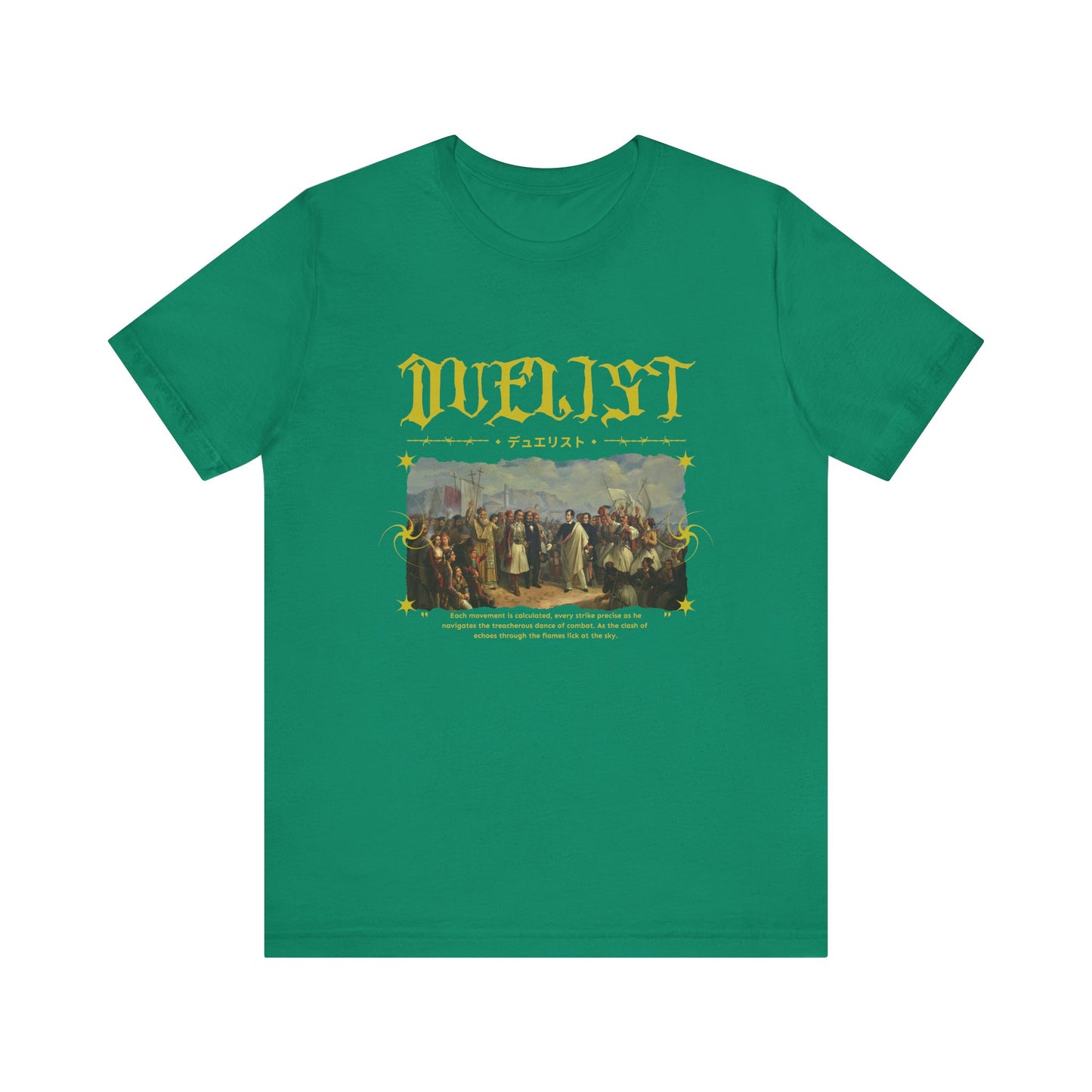 Duelist T-Shirt
