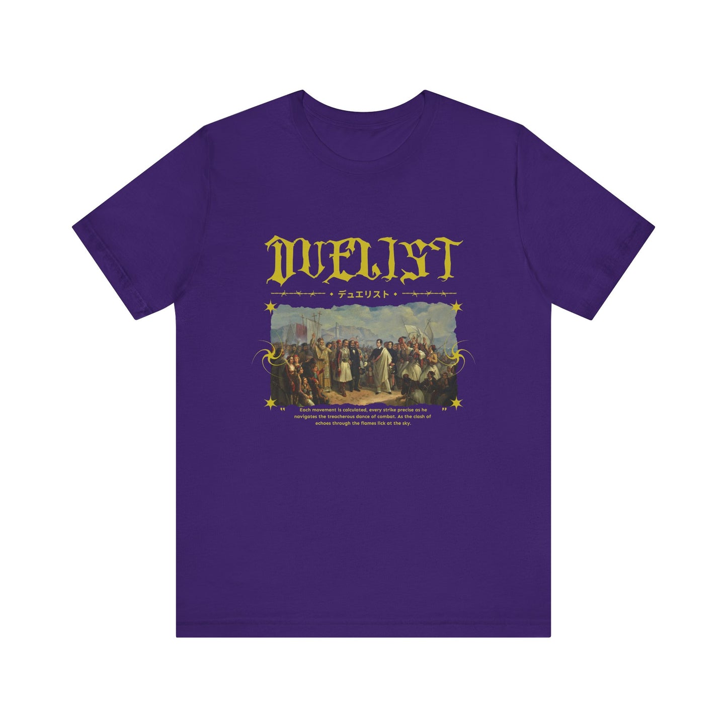 Duelist T-Shirt