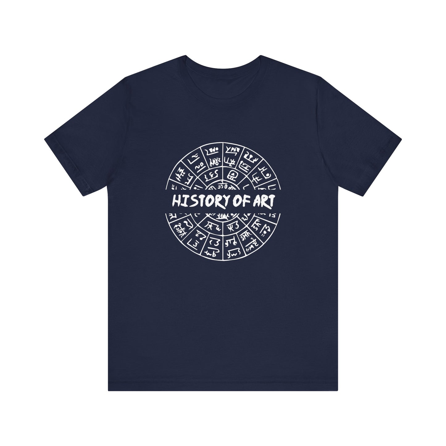 History of art T-Shirt