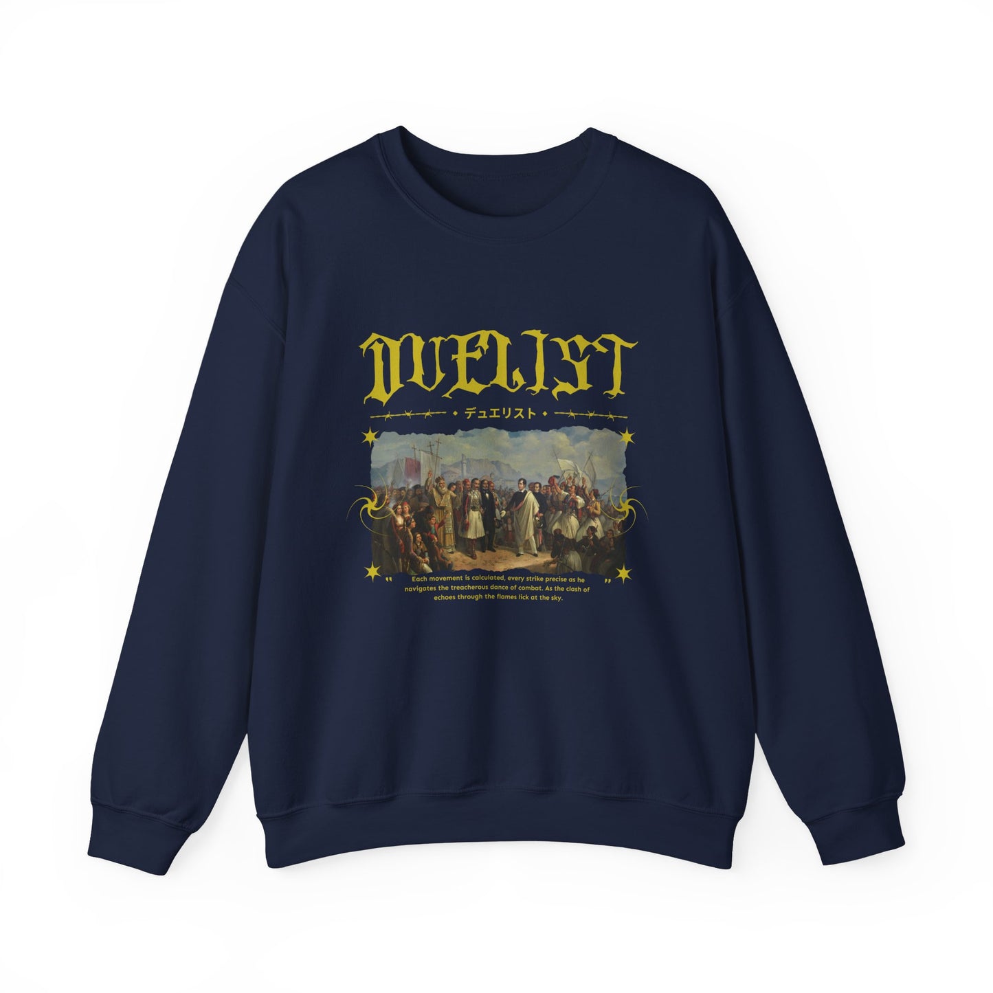 Duelist Sweatshirts