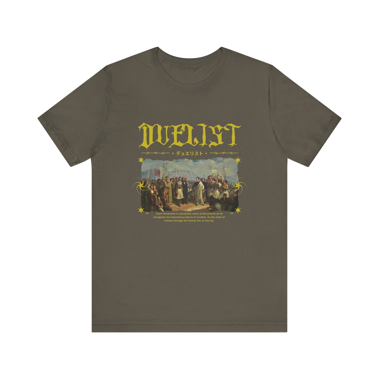 Duelist T-Shirt