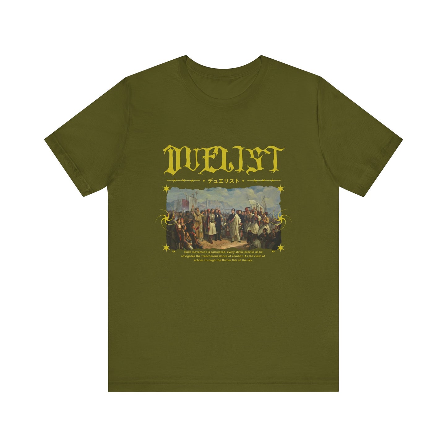 Duelist T-Shirt