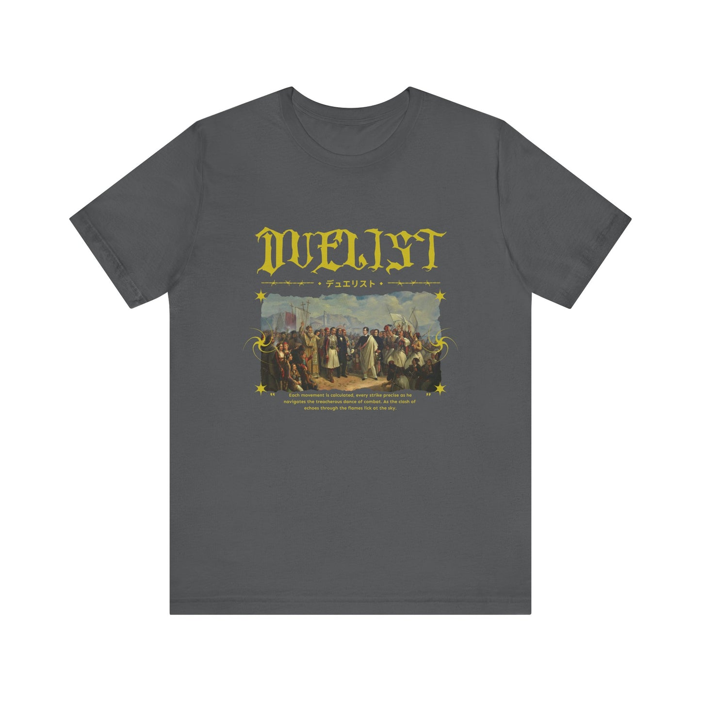 Duelist T-Shirt