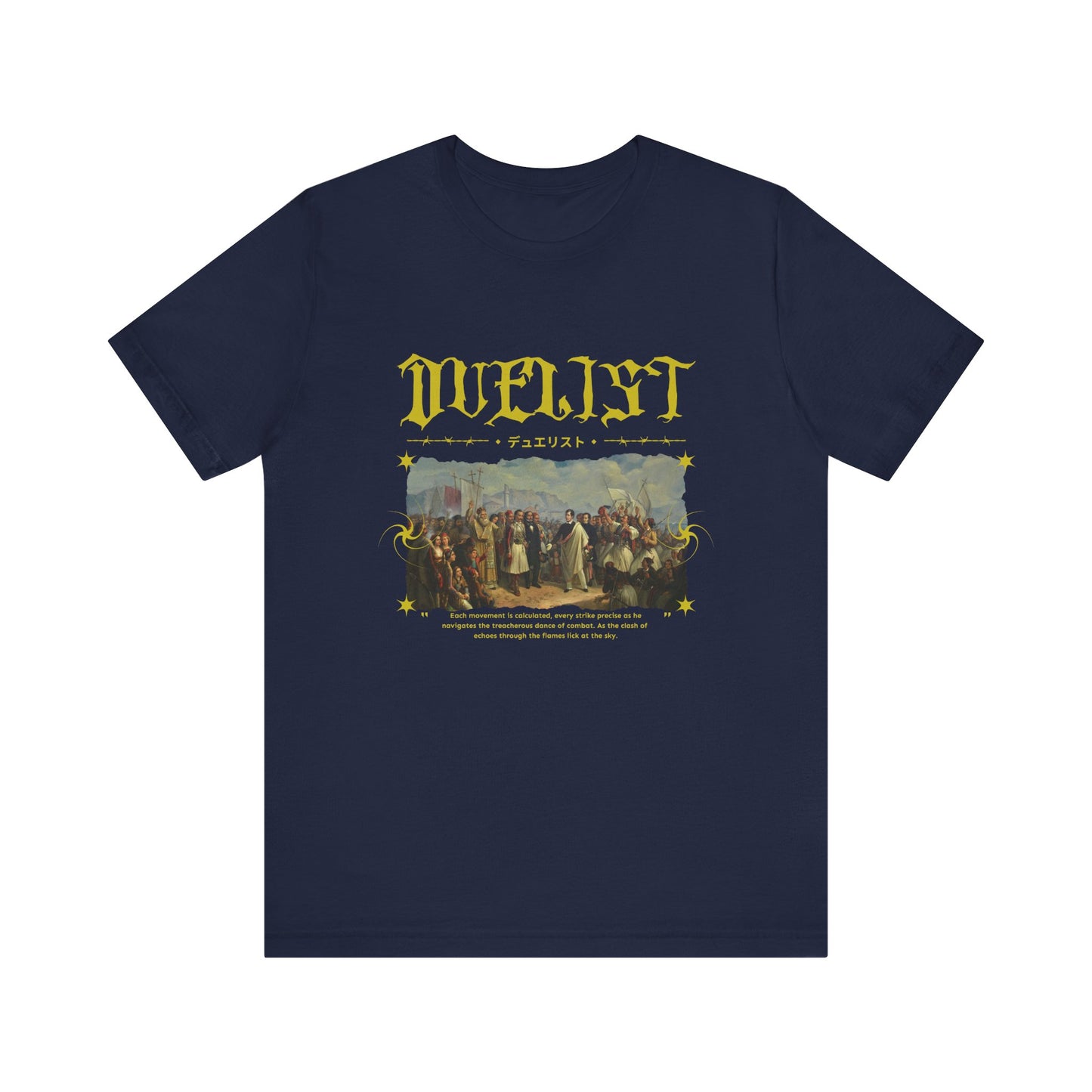 Duelist T-Shirt