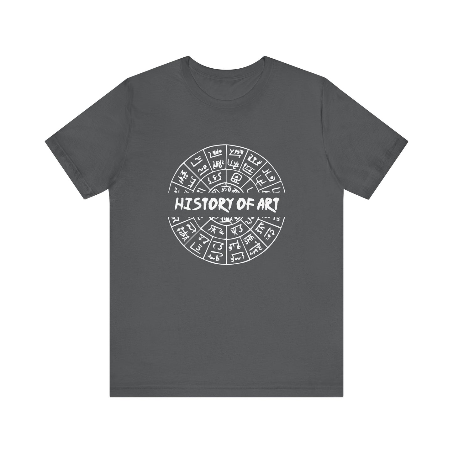 History of art T-Shirt