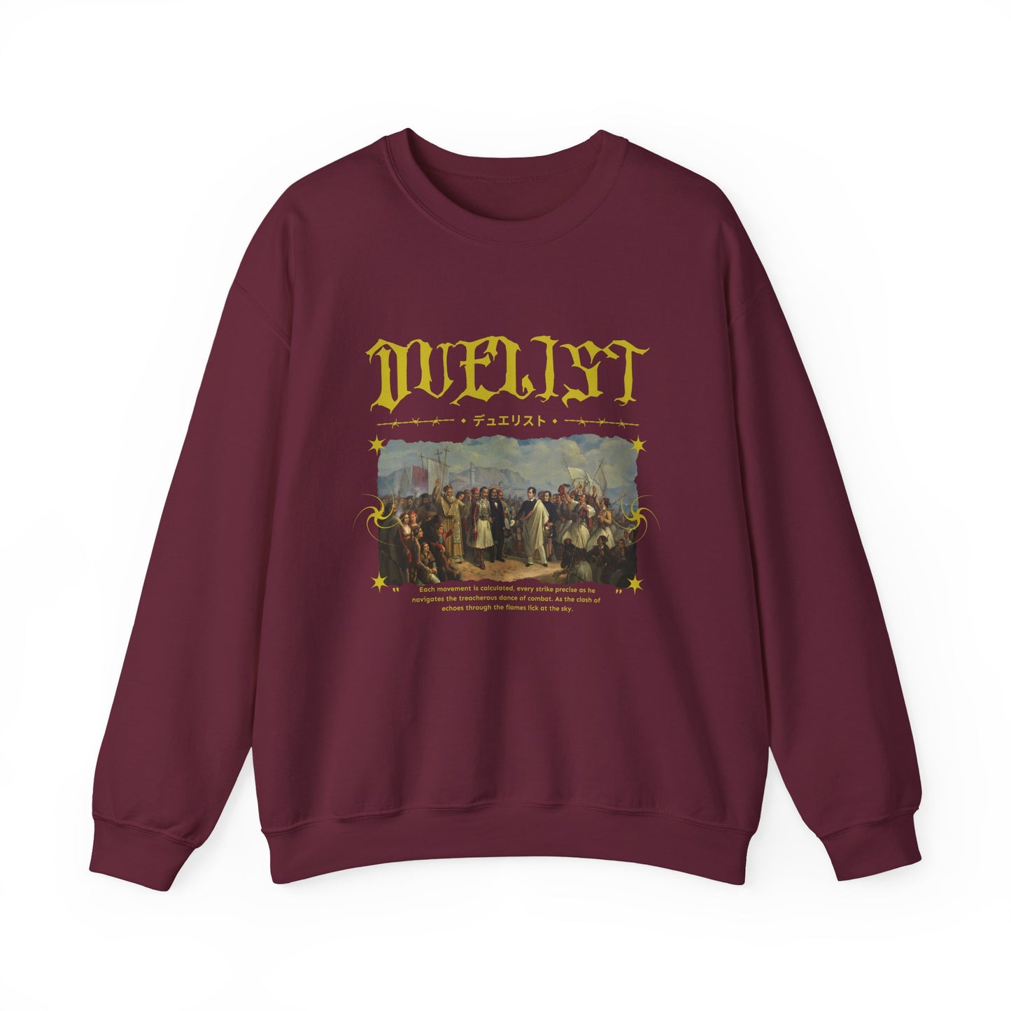 Duelist Sweatshirts