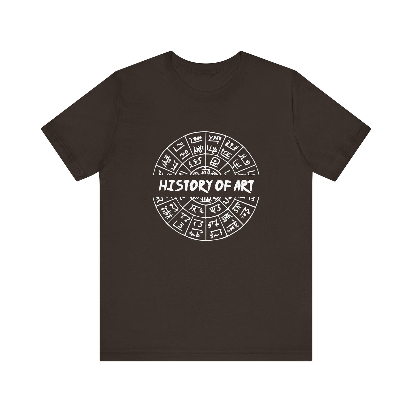 History of art T-Shirt