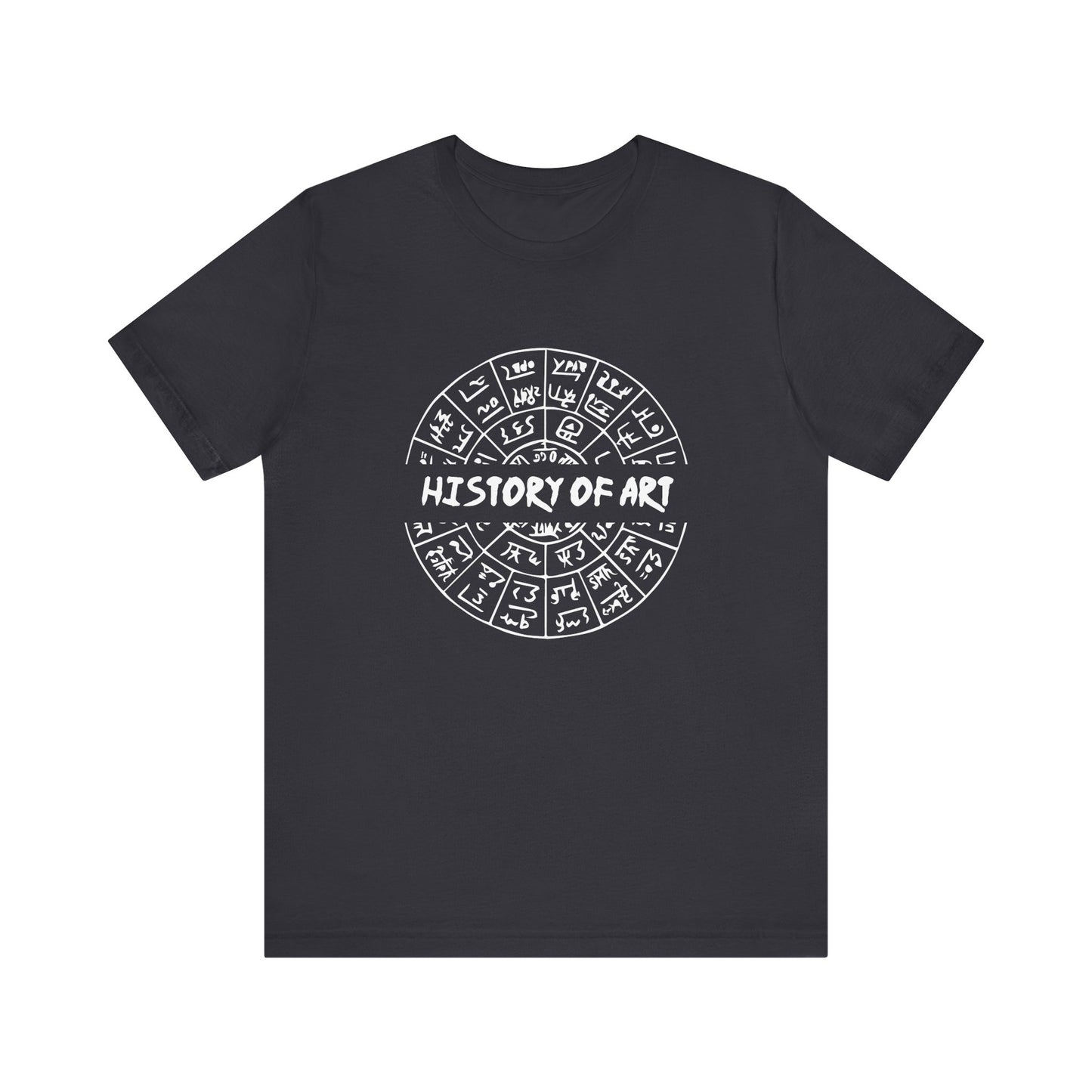 History of art T-Shirt