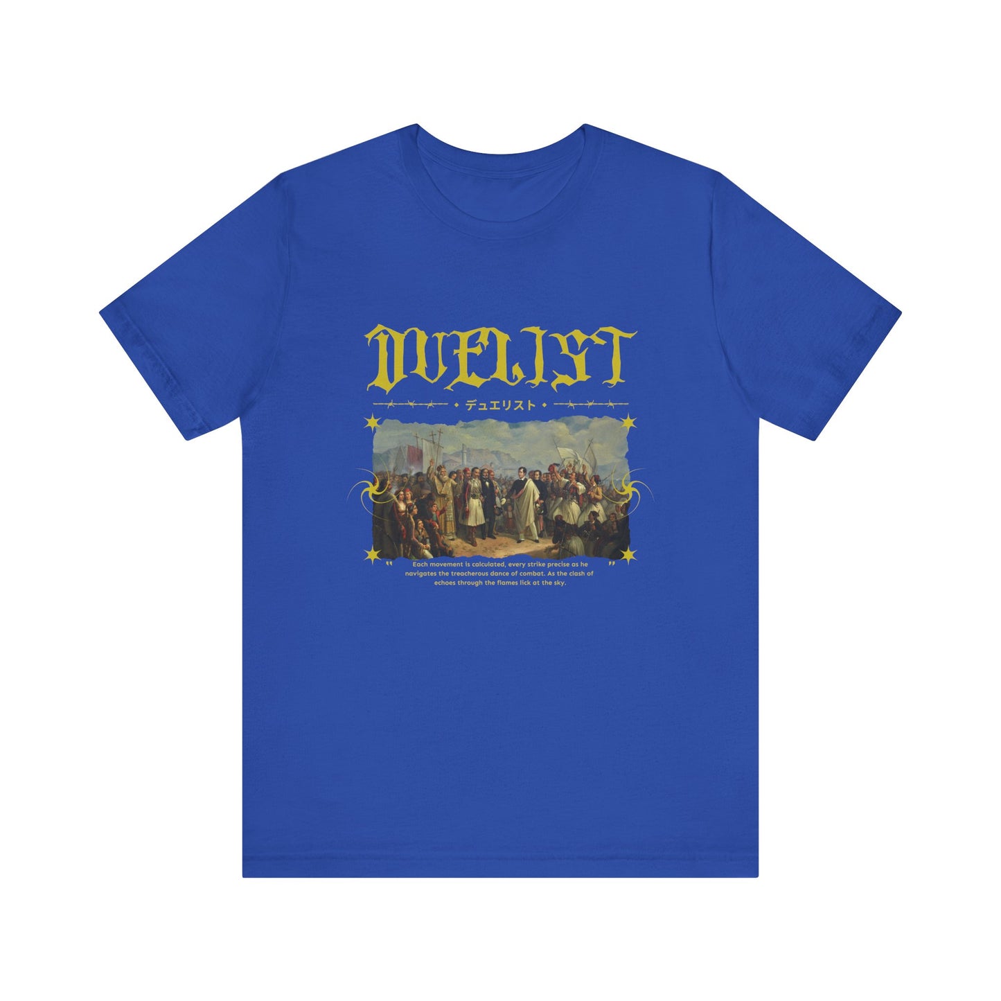 Duelist T-Shirt