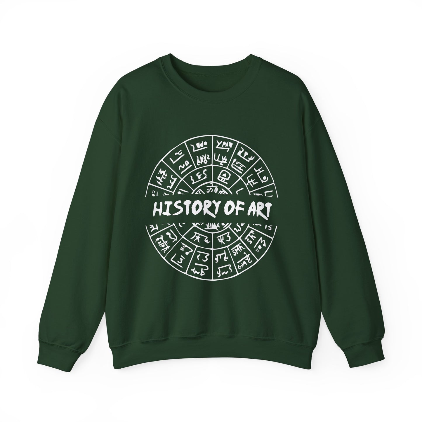 History of art Sweatshirt