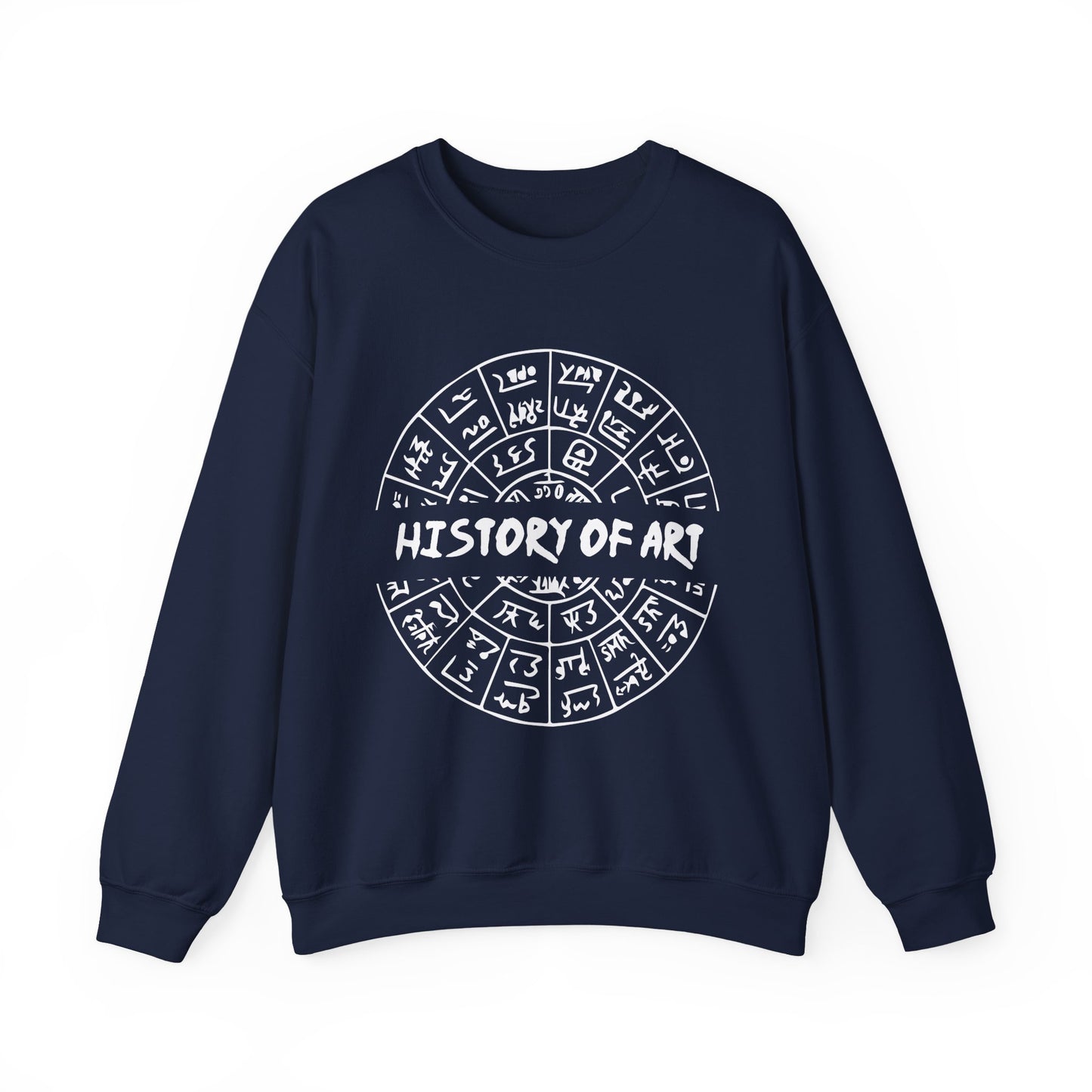 History of art Sweatshirt