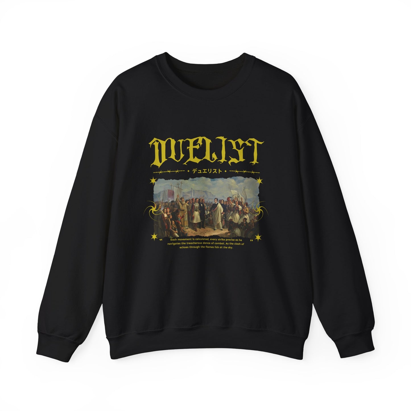 Duelist Sweatshirts