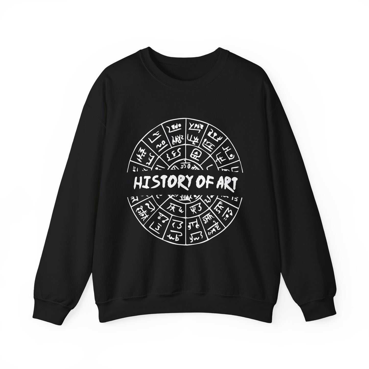 History of art Sweatshirt